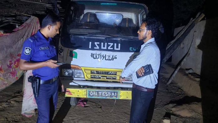 বাঁশখালী