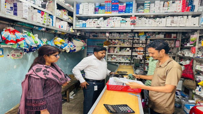 বোয়ালখালী