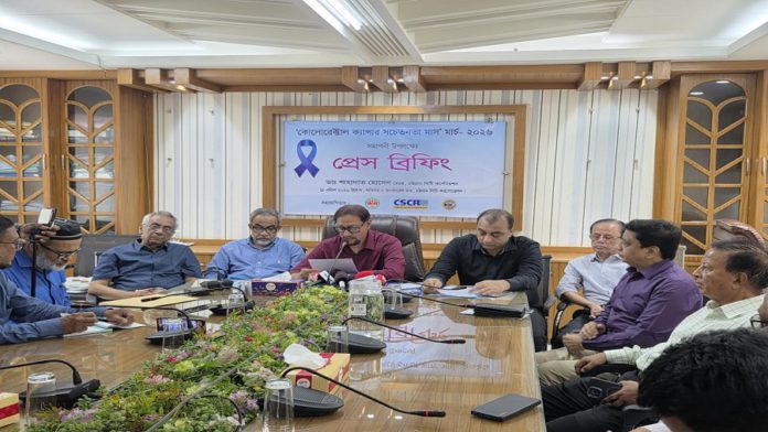 ক্যান্সার