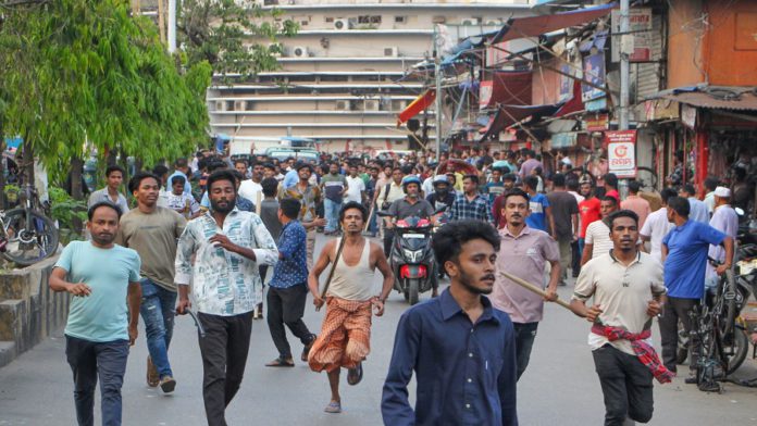 সিটি কলেজ