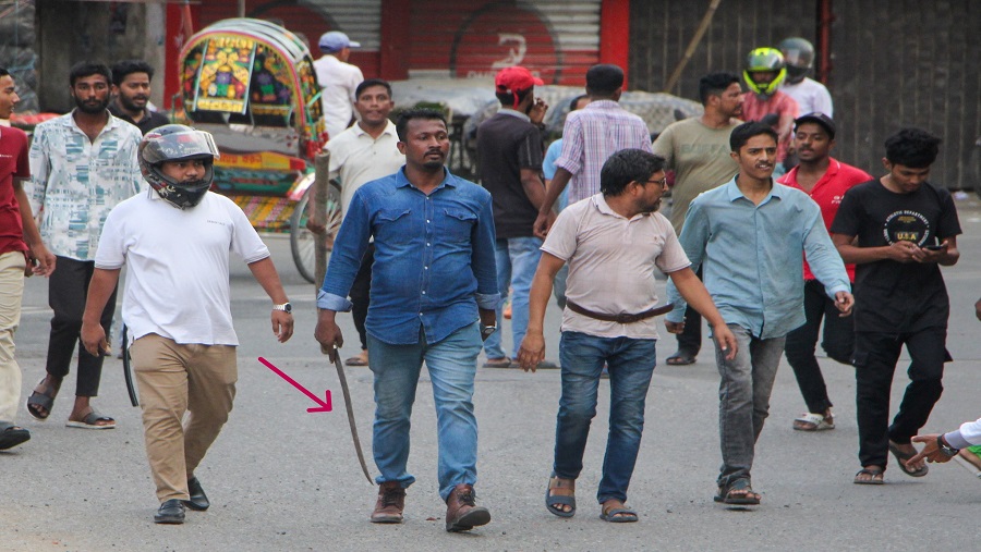 সিটি কলেজ