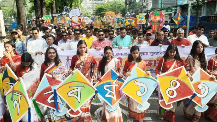 শোভাযাত্রা