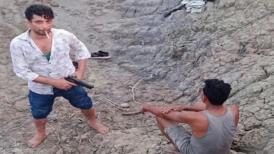 গলাকাটা