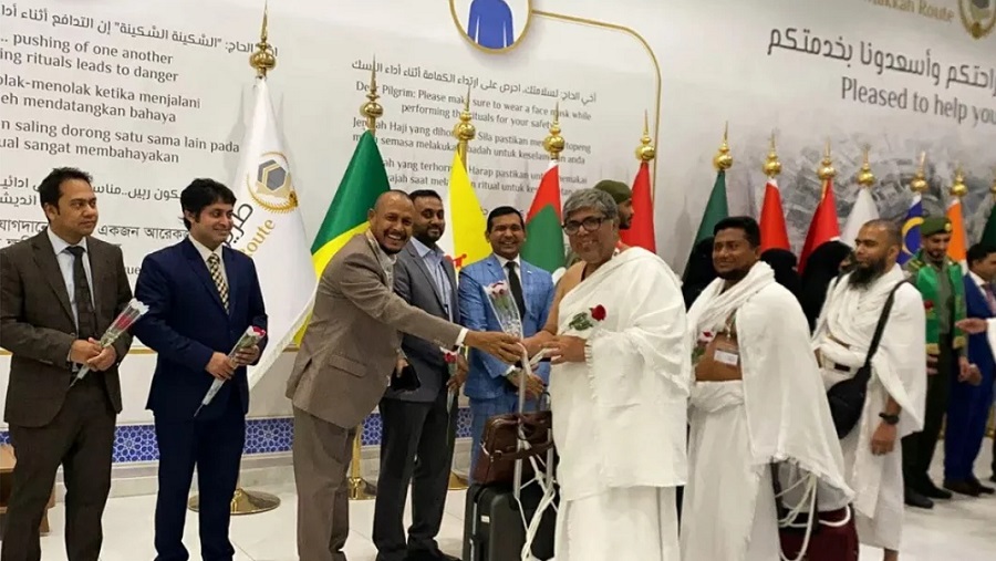 হজ ফ্লাইট