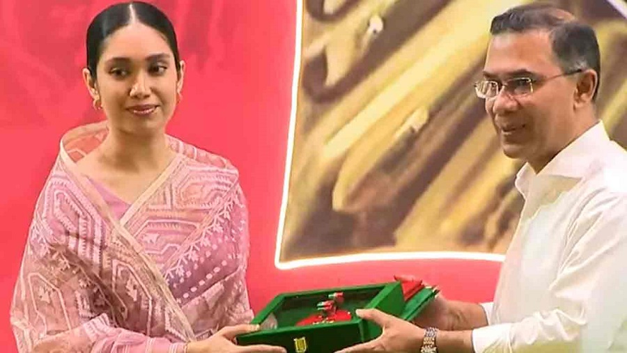 স্বাধীনতা