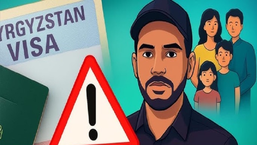 কিরগিজস্তান শিক্ষার্থী