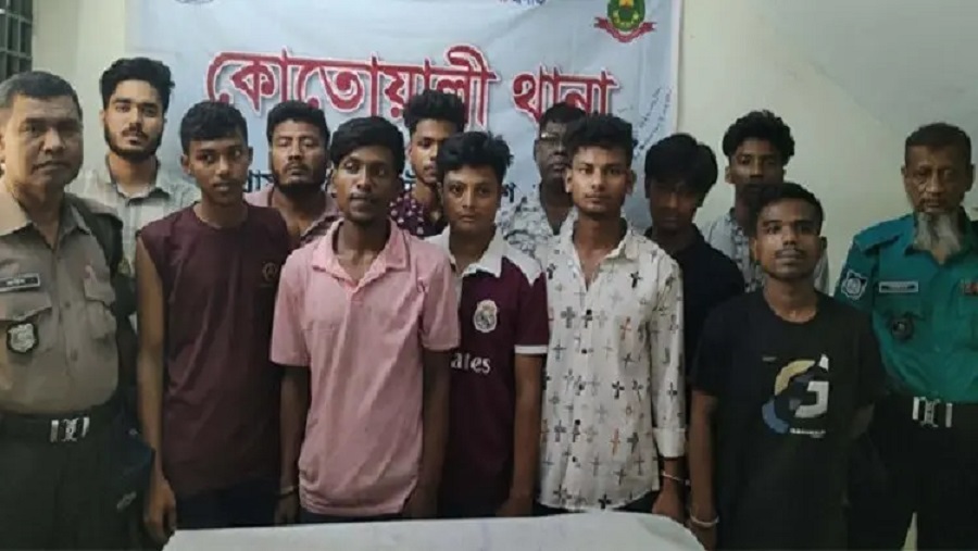 নিষিদ্ধ