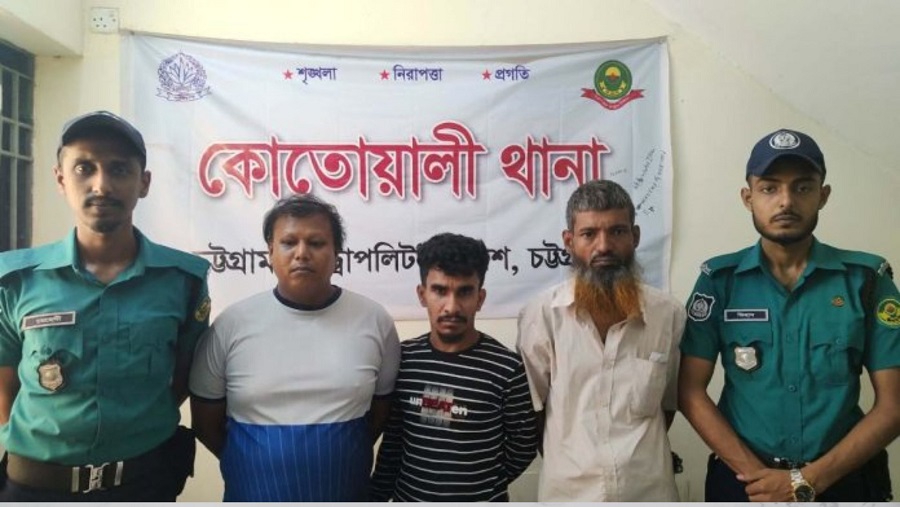 কোতোয়ালী