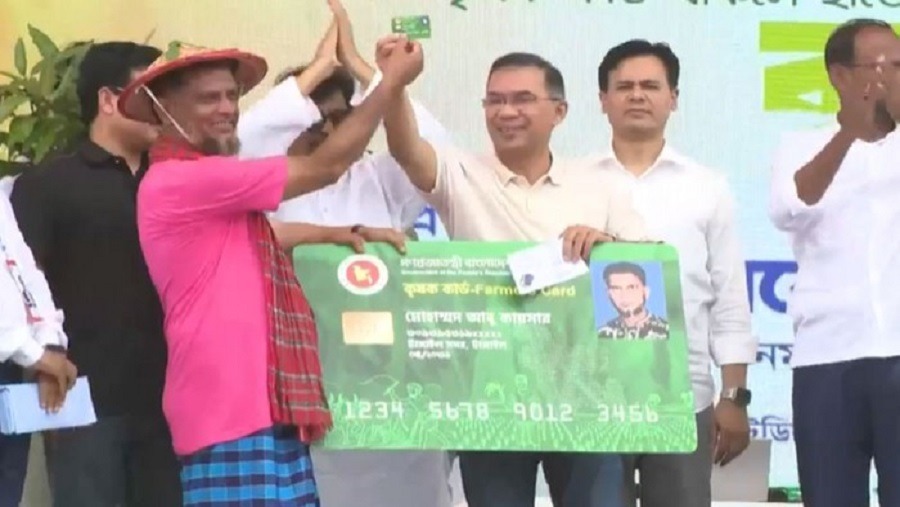 প্রধানমন্ত্রী