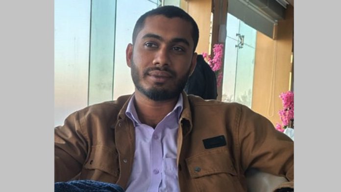 মিরসরাই