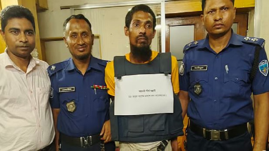 সলিমপুর