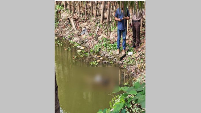 পাহাড়তলী