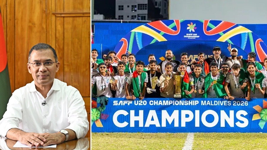 প্রধানমন্ত্রী