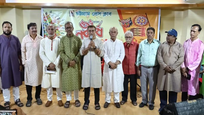 প্রেস ক্লাব