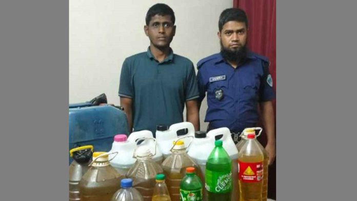 রাঙ্গামাটি