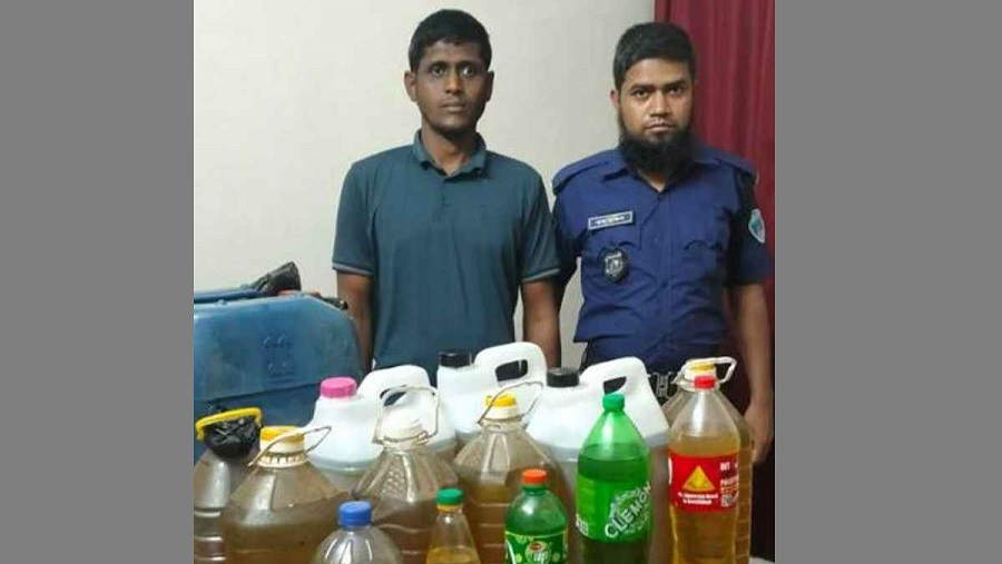 রাঙ্গামাটি