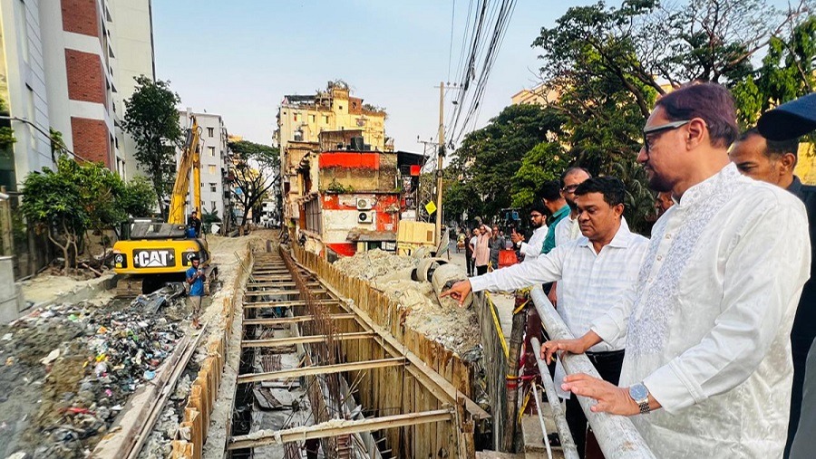 জলাবদ্ধতা