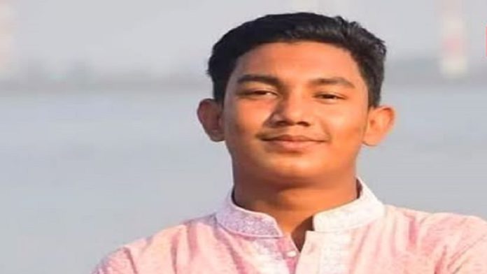 কলেজছাত্র