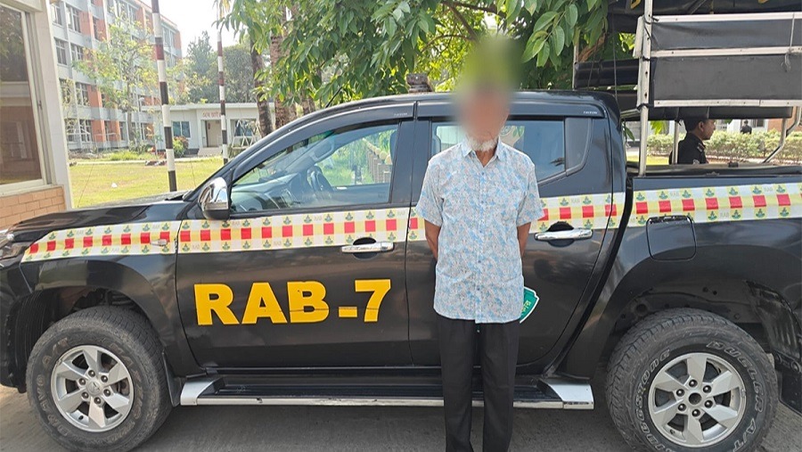 সলিমপুর