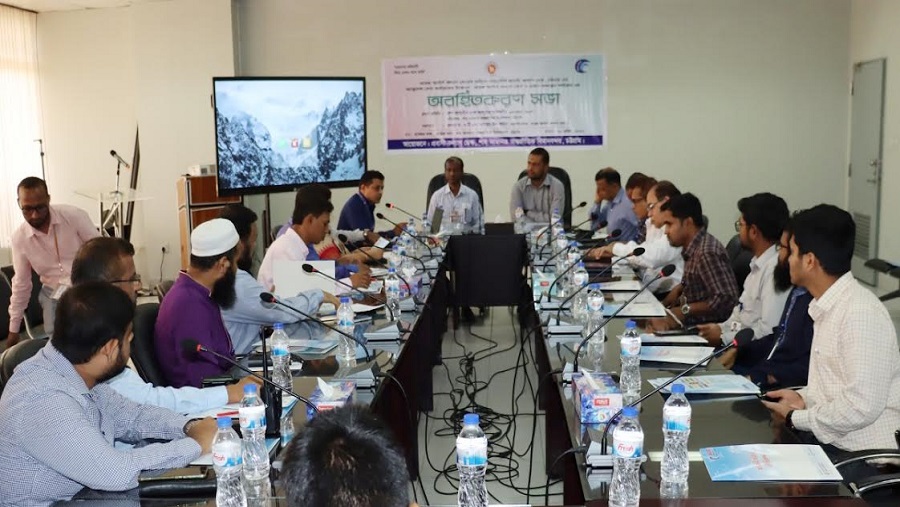 শাহ আমানত