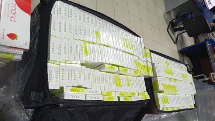 সিগারেট