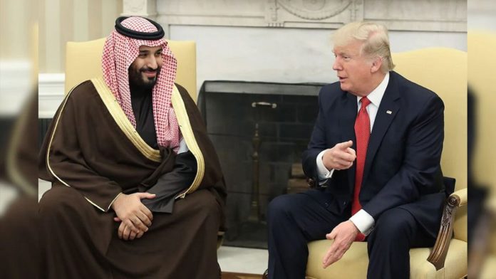 ট্রাম্প