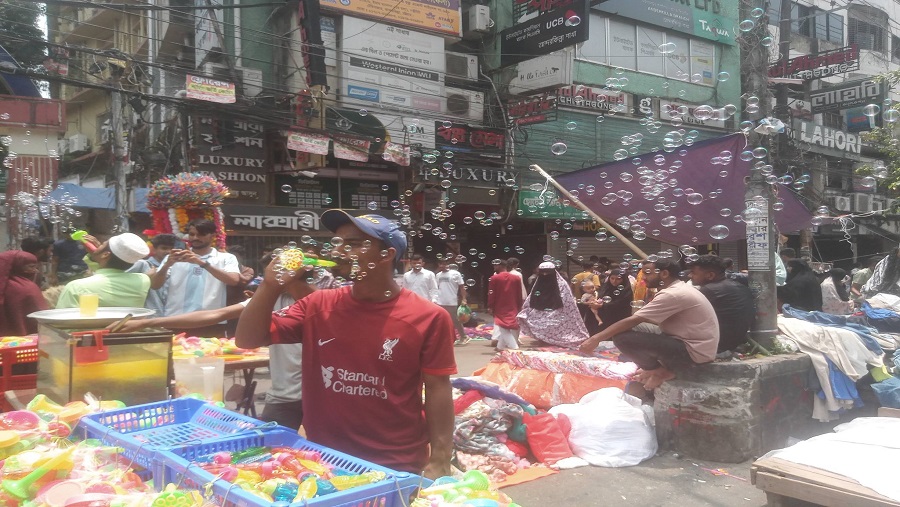 বলীখেলা