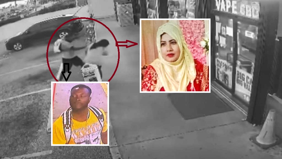 যুক্তরাষ্ট্র