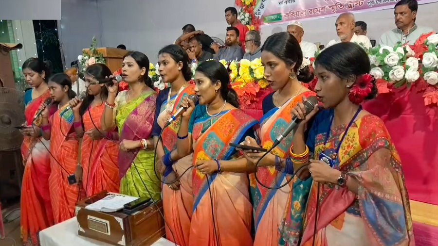 রমেশ শীল