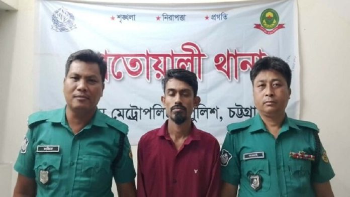 ডাকাত