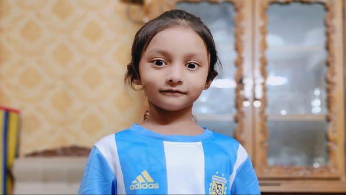 অপহরণ