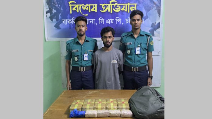 ইয়াবা