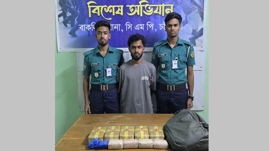 ইয়াবা