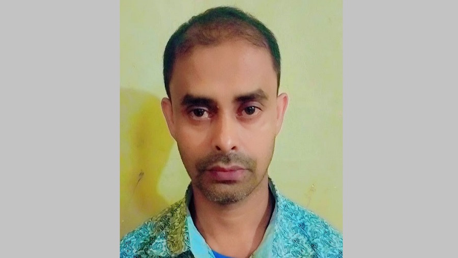 বোয়ালখালী