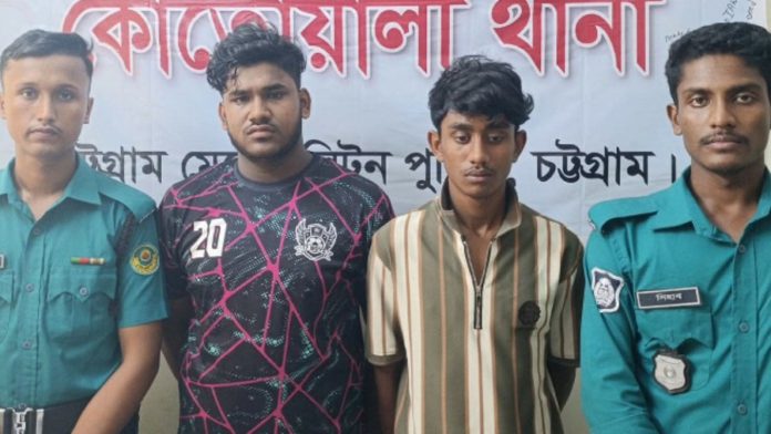 চেরাগী