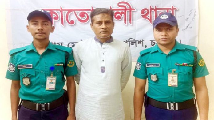 যাবজ্জীবন