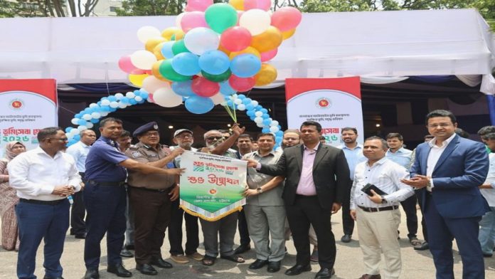 dc ভূমি