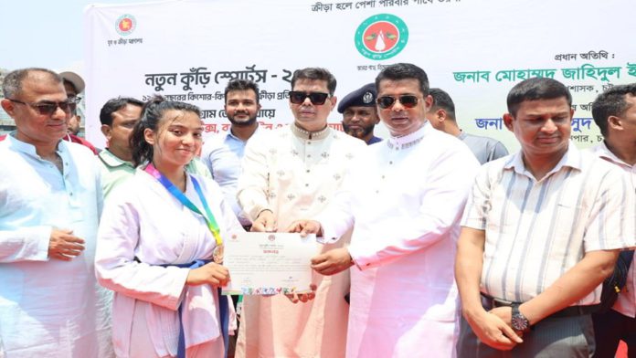 খেলাধুলা