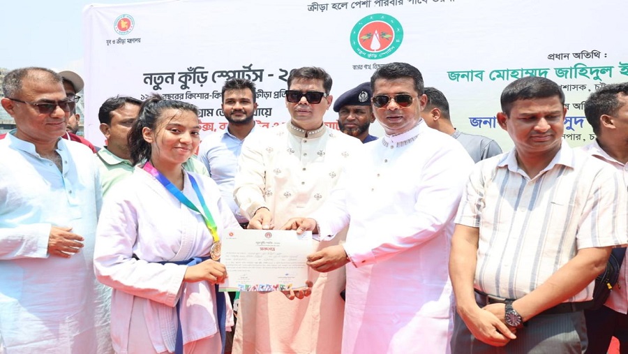 খেলাধুলা