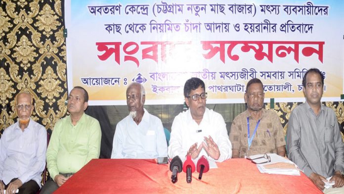 df চাঁদাবাজি