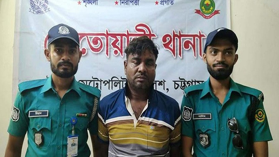 ওয়ারেন্ট