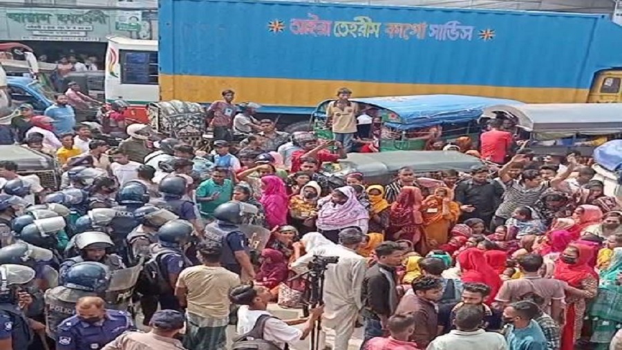 যানজট