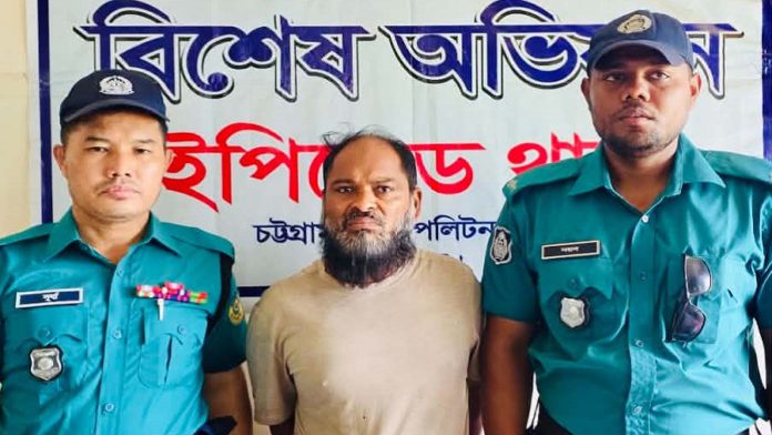 ছিনতাই