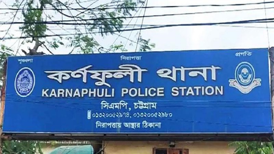 বাসা