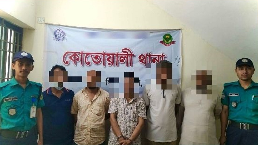 কোতোয়ালী
