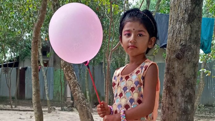 বাস
