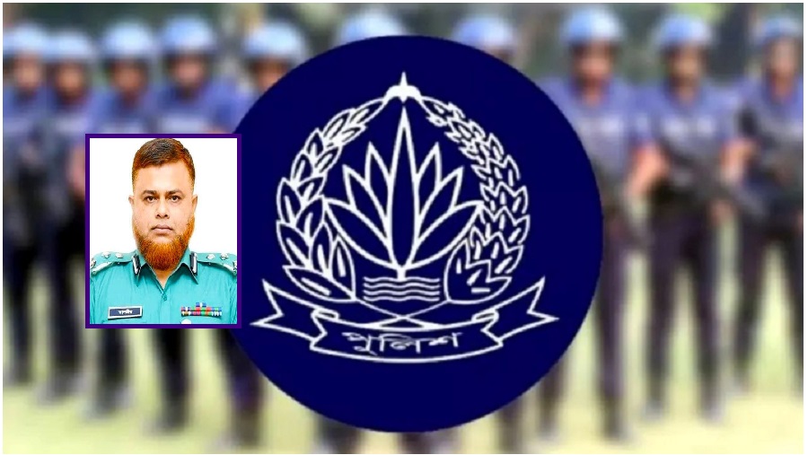 পুলিশ