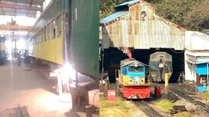 পাহাড়তলী