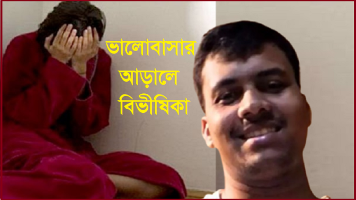 ফেসবুক