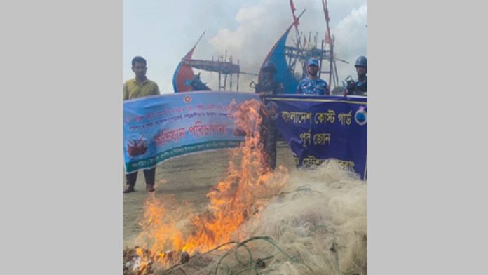 টেকনাফ